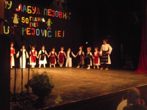 Васпитачи, фолклор- Војвођанске игре