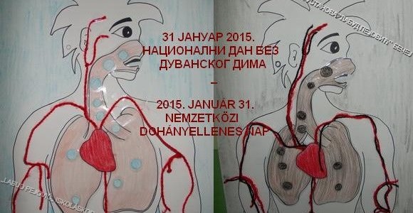 DOHÁNY