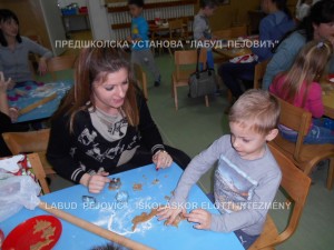 DSCN0344