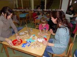 DSCN0347