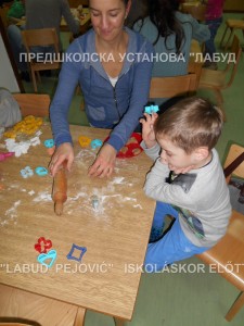 DSCN0352
