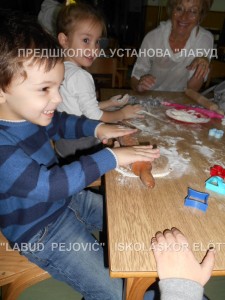 DSCN0363