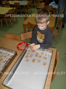 DSCN0366