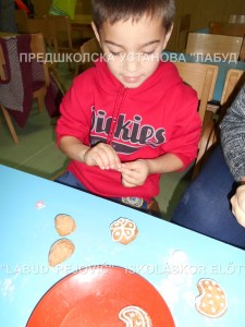 DSCN0399