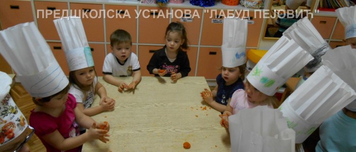 DSCN0431