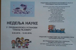 недеља науке