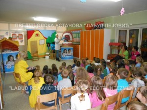 DSCN1238