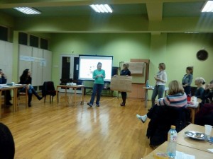 презентовање