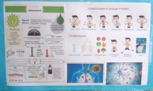 74667919_548047236014043_5116729917093969920_n