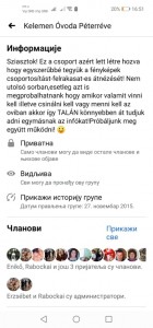 90774255_870345403427337_3963691988808630272_n