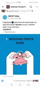 91491077_955966891521811_5836348217205194752_n