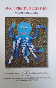 91593155_2929418260449190_7271288411317600256_n